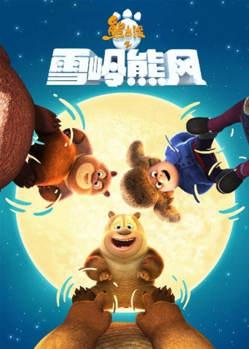 阿尔斯特大学文凭毕业证怎么买假的
